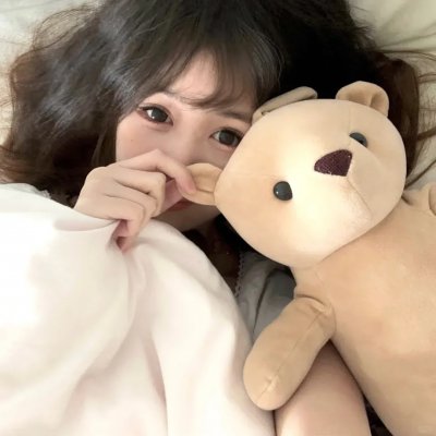 向天真的女生投降